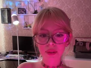 Chat de vídeo erótico sunEva
