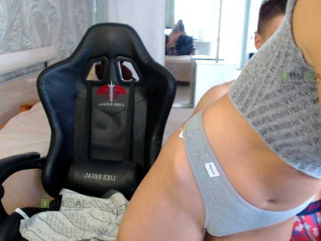 Capturas de tela de transmissão Sunny-Girl1