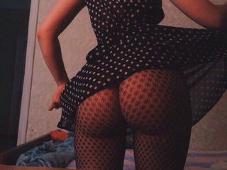 Chat de vídeo erótico SunshineBeatrice