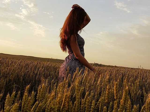 Foto do perfil Sunshineim777