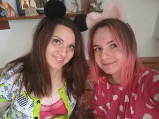 Chat de vídeo erótico SunshineSweet