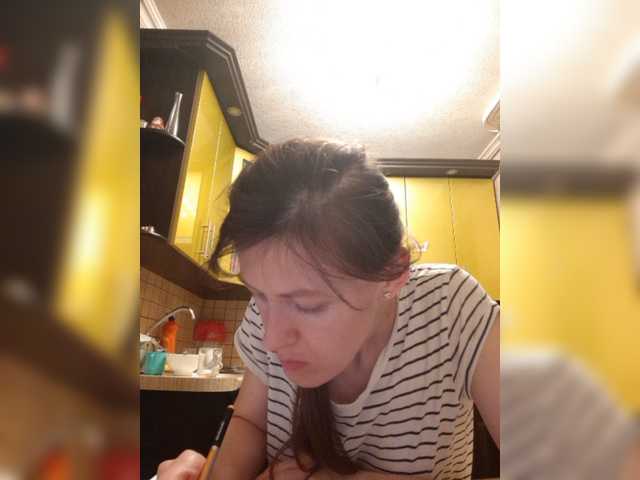 Capturas de tela de transmissão Super-web