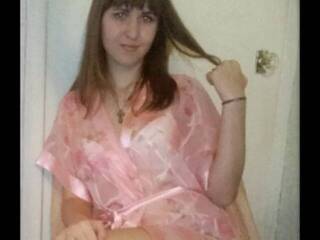 Chat de vídeo erótico sveetsveet