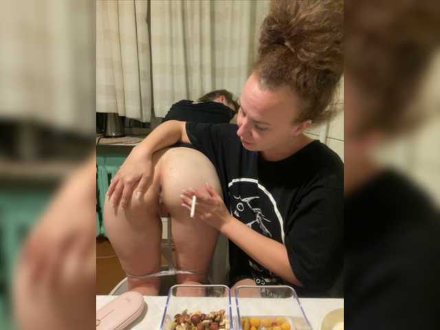 Capturas de tela de transmissão Svetalips