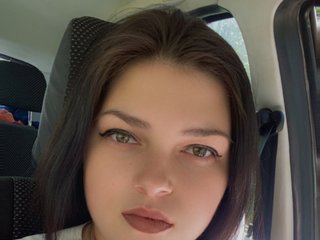 Chat de vídeo erótico Svetik52