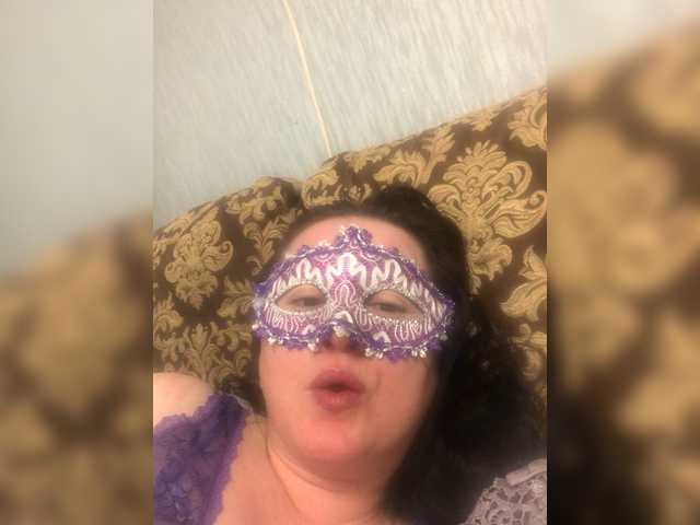 Capturas de tela de transmissão Svetik99981