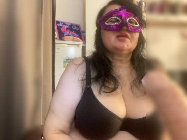 Capturas de tela de transmissão SVETIKBOMBOCHKA