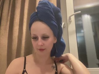 Chat de vídeo erótico Svetlana007