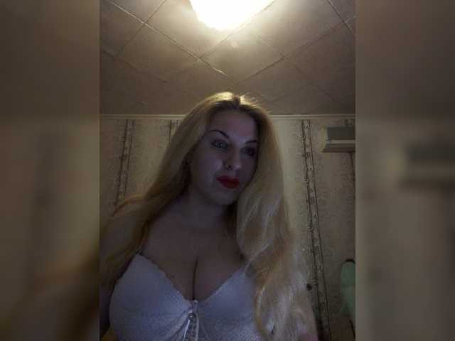 Fotos __Svetlana___ Hi! Show in group chat, in private, you can arrange for ***ping. Come in paid chat and ***p!