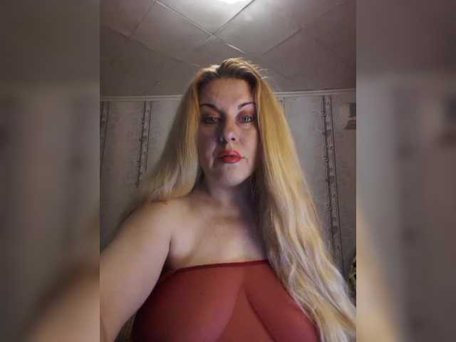 Fotos __Svetlana___ Hi! Show in group chat, in private, you can arrange for ***ping. Come in paid chat and ***p!