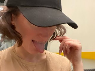 Chat de vídeo erótico Svetochekk