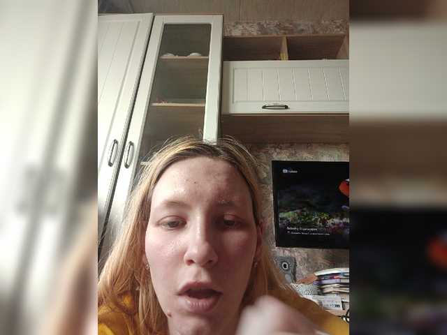 Capturas de tela de transmissão svonti29