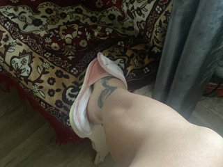 Chat de vídeo erótico SvoyaZaia