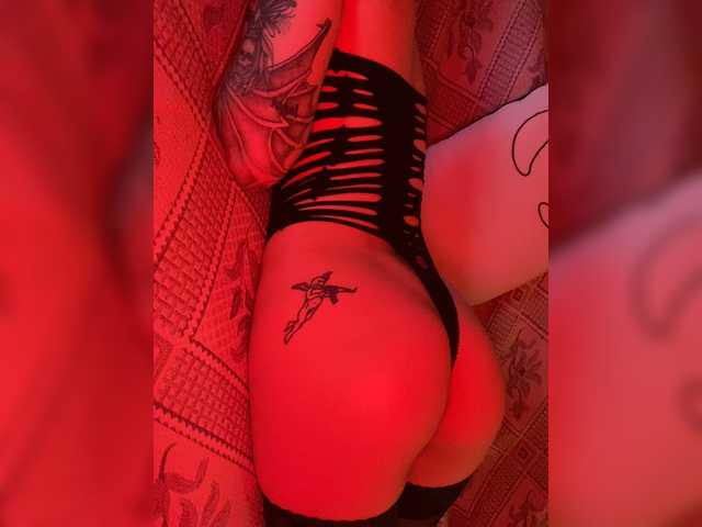 Capturas de tela de transmissão Swaploseyou