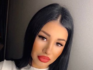 Chat de vídeo erótico SweeetGia