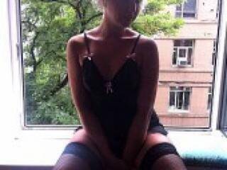 Chat de vídeo erótico sweeetycat