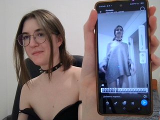 Chat de vídeo erótico Sweet-Astarte