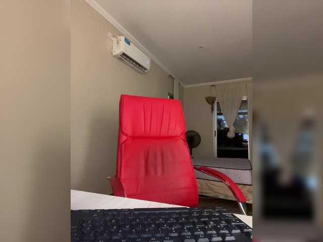 Capturas de tela de transmissão Sweet-Maga
