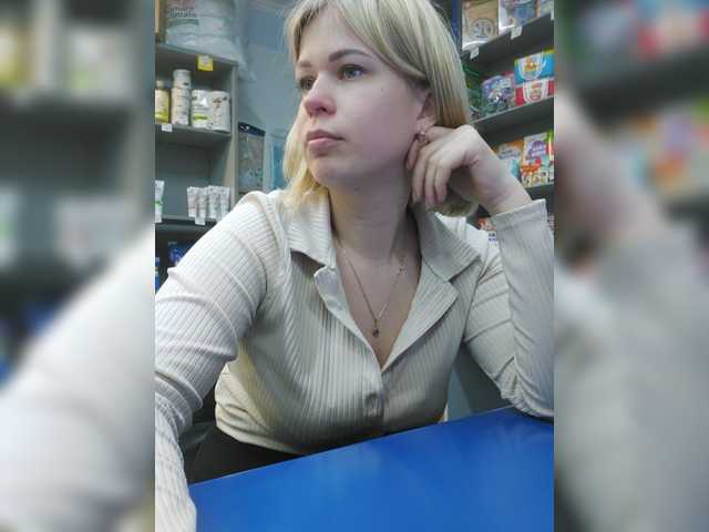 Capturas de tela de transmissão SwEEt-n0rtheR