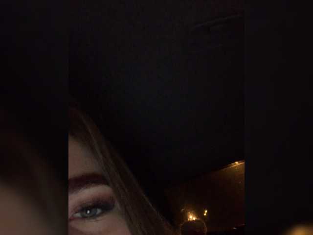 Capturas de tela de transmissão Sweet-Roxy