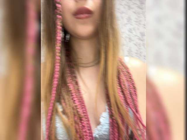 Capturas de tela de transmissão sweet-tea