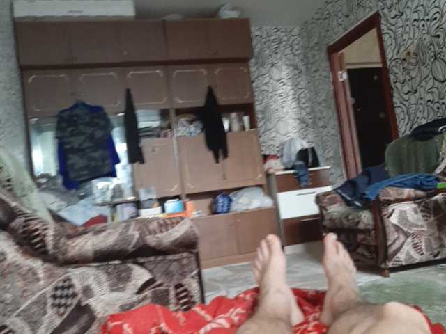 Capturas de tela de transmissão sweet55599