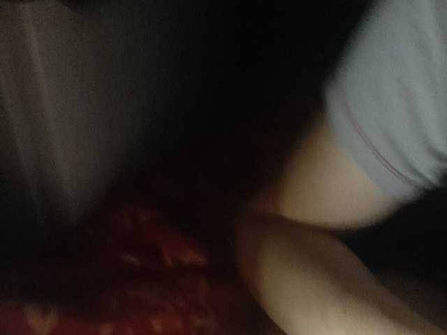 Capturas de tela de transmissão sweet55599