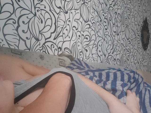 Capturas de tela de transmissão sweet55599