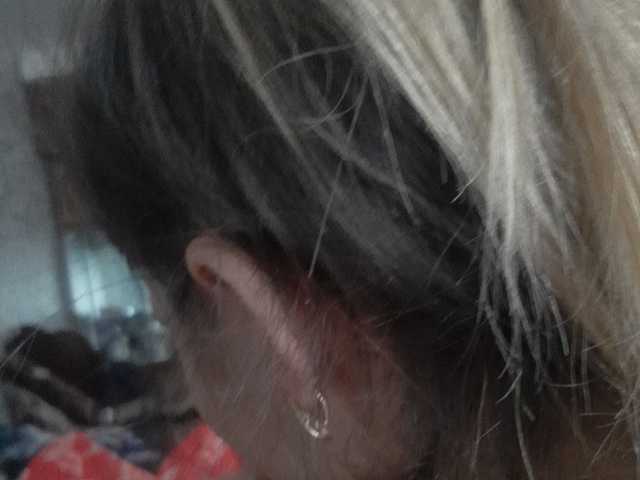 Capturas de tela de transmissão sweet55599