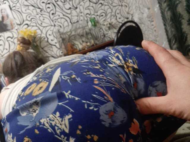 Capturas de tela de transmissão sweet55599