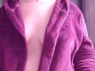 Chat de vídeo erótico SweetBrunete