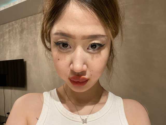 Foto do perfil sweetcoolbae