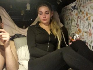 Chat de vídeo erótico SweetCoople