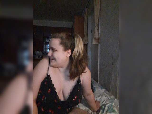 Capturas de tela de transmissão SweetCouple27