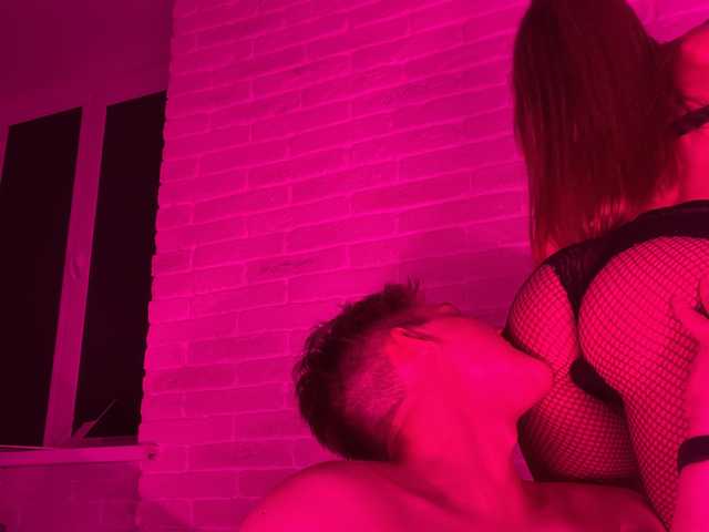 Chat de vídeo erótico sweetcouples