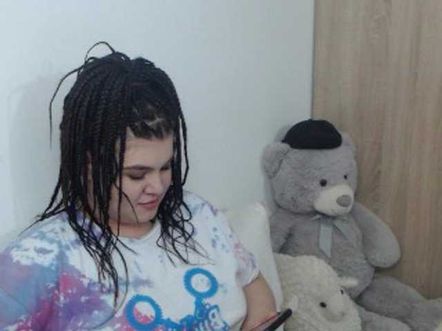 Capturas de tela de transmissão SweetDreamm