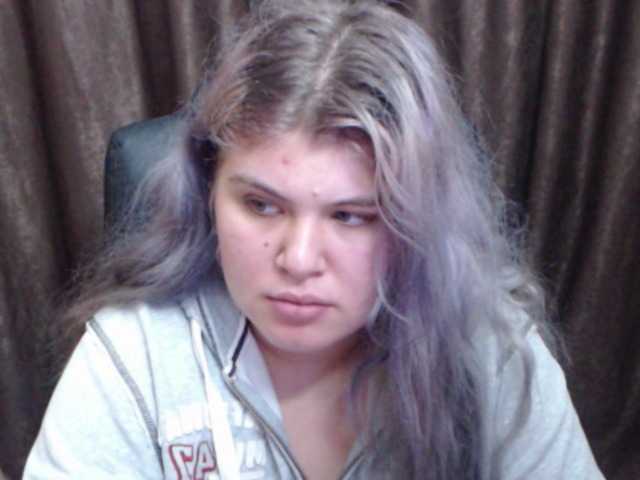 Capturas de tela de transmissão SweetDreamm
