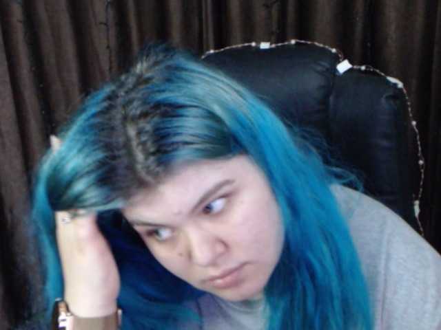 Capturas de tela de transmissão SweetDreamm