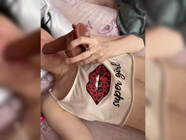 Capturas de tela de transmissão SweetGirl9