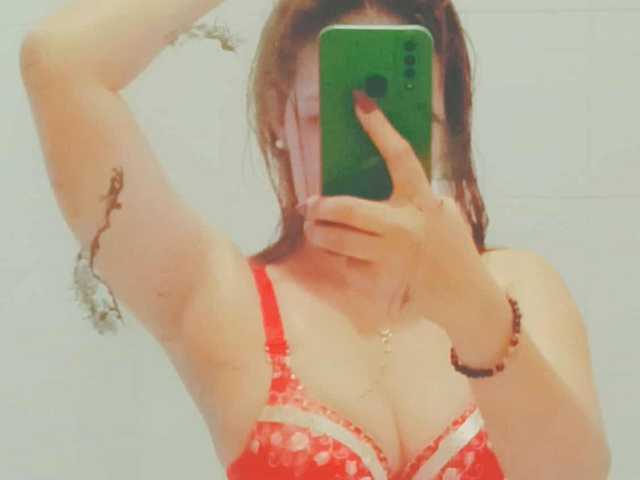 Foto do perfil SweetGracee