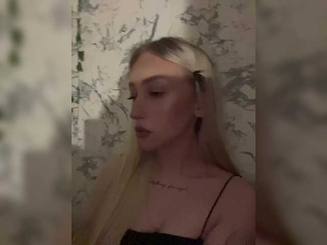 Capturas de tela de transmissão sweetheartc