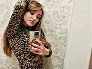 Chat de vídeo erótico SweetHotBaby