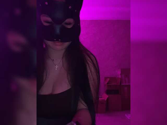 Capturas de tela de transmissão Sweetie-Kris