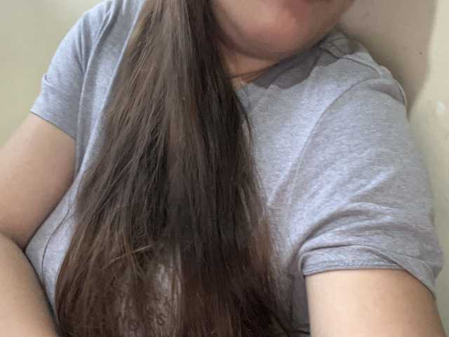 Foto do perfil sweetinasia