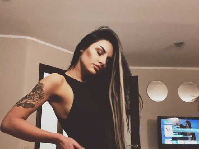 Foto do perfil ne_prisedala