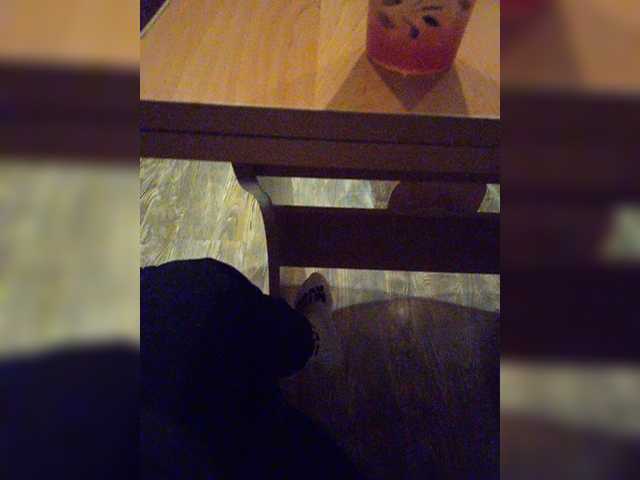 Capturas de tela de transmissão sweetkissaa