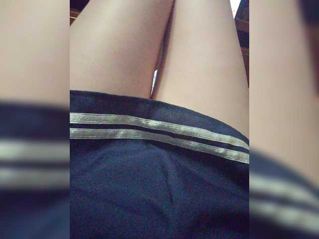 Capturas de tela de transmissão sweetkissaa