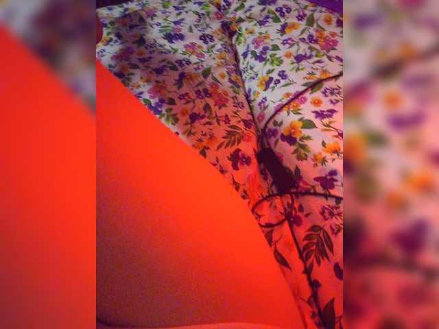 Capturas de tela de transmissão sweetkissaa