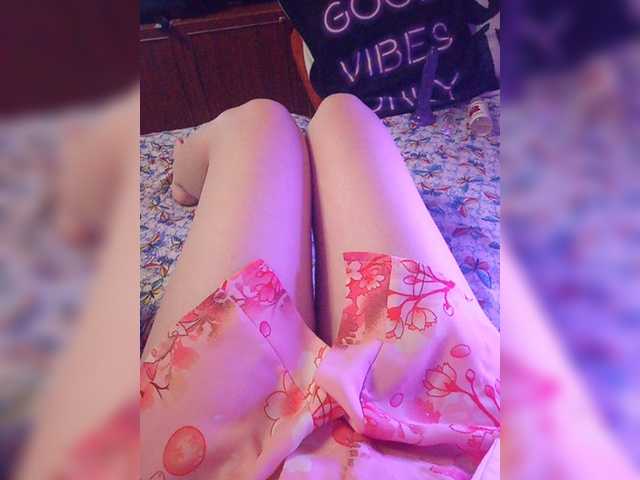 Capturas de tela de transmissão sweetkissaa