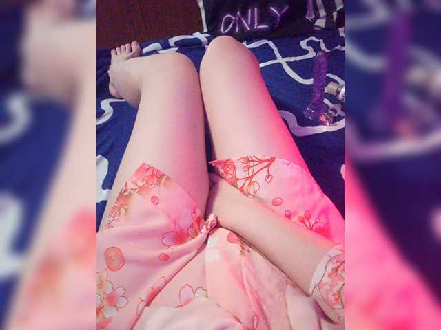 Capturas de tela de transmissão sweetkissaa